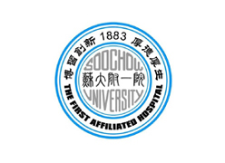 苏州大学附属第一医院