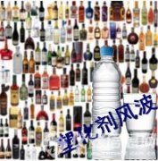 赛默飞推出TSQ 8000 EVO分析邻苯二甲酸酯的整体解决方案及方法包..