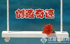 要创造奇迹的快速检测行业，谁是王者？