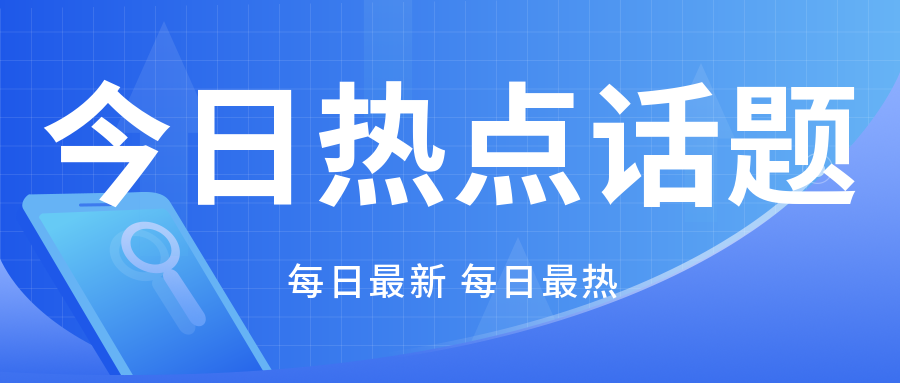  收藏|教你如何进行实验室内部审核，非常实用！