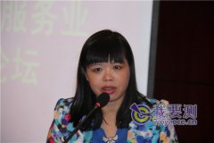 2014年北京测试服务业发展高峰论坛召开 整合、互联、突破..