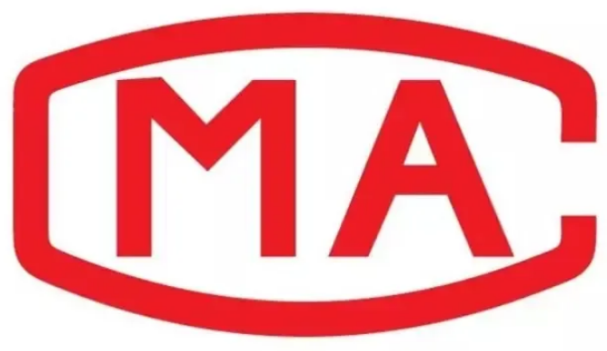 CMA、CNAS体系运行中需注意的关键点